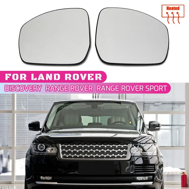 

Левое и правое зеркало заднего вида с подогревом для Land Rover Range Rover 2013- Range Rover Sport 2014- Discovery 4 5 LR045153 LR045152