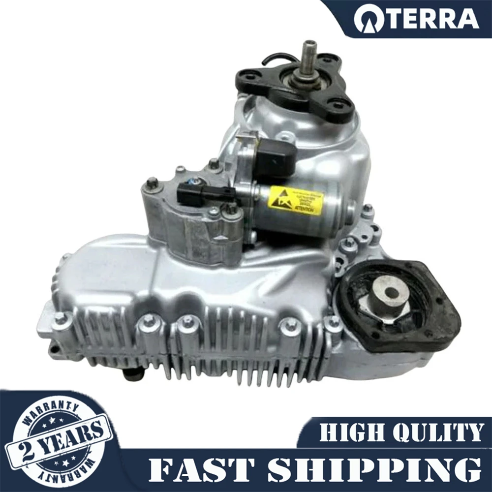 Transfer Case Assem… - image