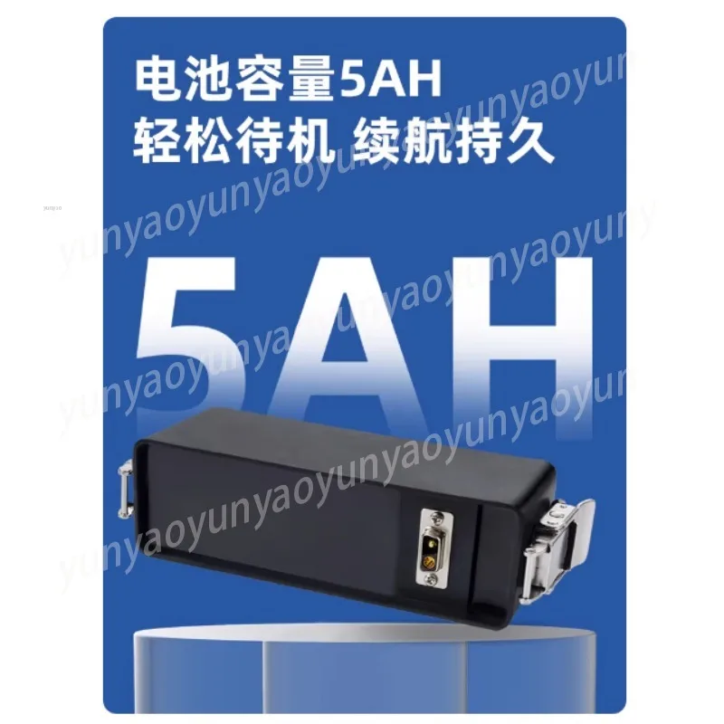 14.2V 5AH Lithium-ion Battery Pack Large Capacity HF Radio Power Supply Compatible with PMR-171
