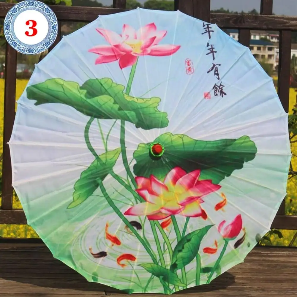 Chinese Antique Wedding Bride Oiled Paper Umbrella Swimming Fish Lotus Flowers 56cm Decorative Umbrella 10 Colors