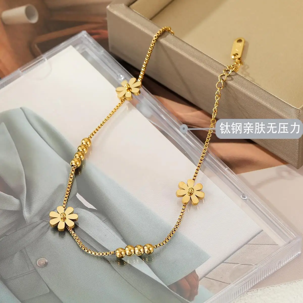 316L Stainless Steel Fashion High-end Jewelry Non-sliding Beading Elegant Daisy Ankle Ornaments Charm Chain Anklet For Women