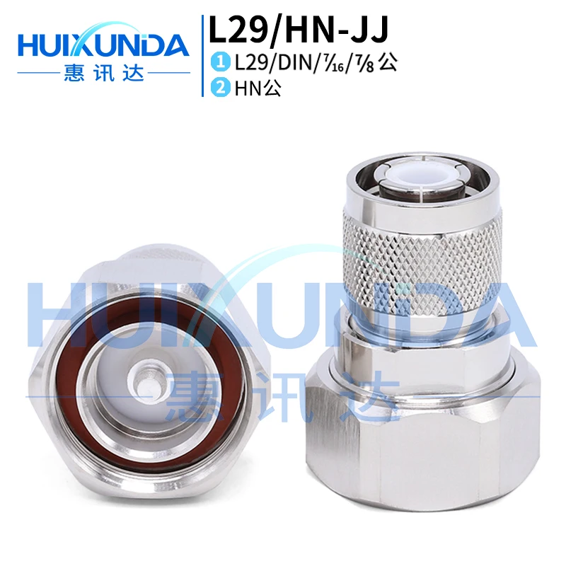 L29/HN-JJ High Power High Voltage Male to HN Male Adapter 7/16 to HN Double Male Connector for RF Applications