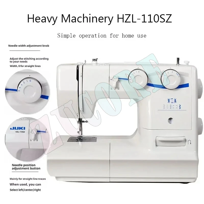 重機 110SZ ミシン 180AT 家庭用ミシン多機能プロ機械ミシン