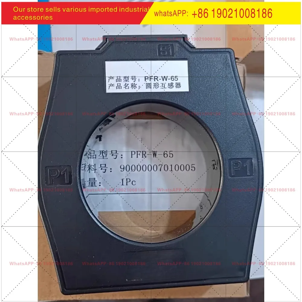 Current Transformer PFR-W-30 PFR-W-65 PFR-W-100 105