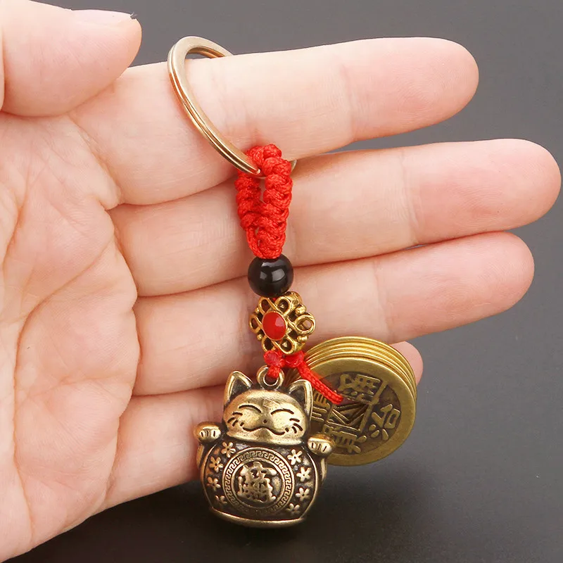 1Pc Vintage Pure Handmade Lucky Cat Car Keychain Lucky Cat Five Emperors Money Keychain Feng Shui Coins Solid Lucky Key Ring