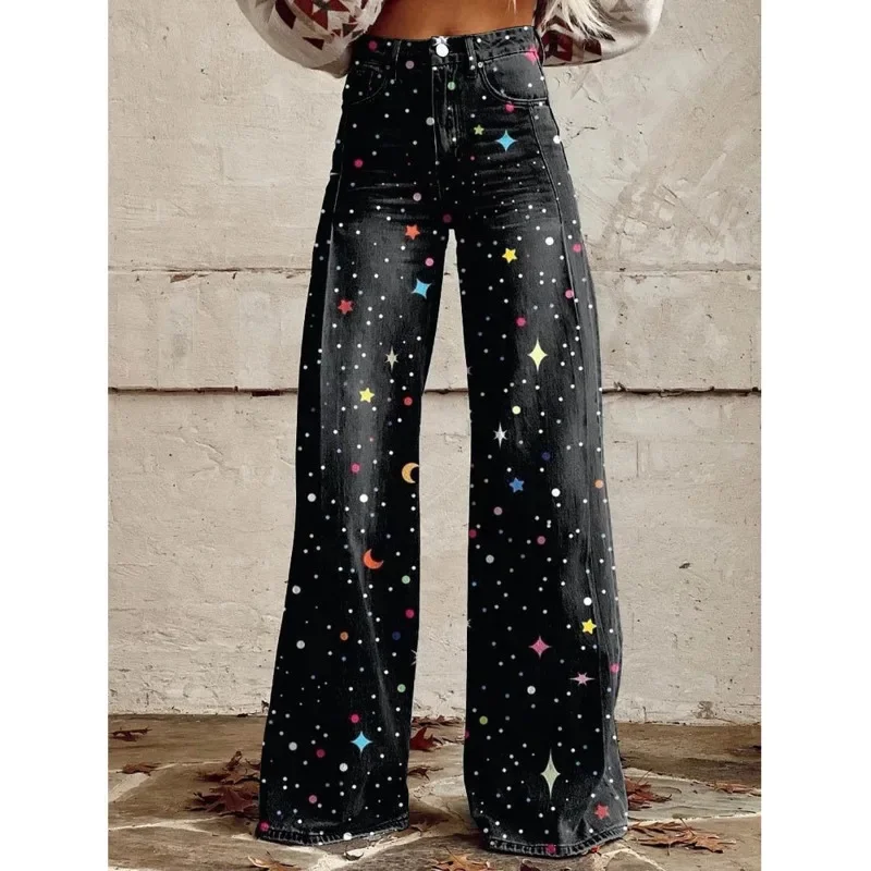Imitation Cow Wide Leg Sweatpants Fashion Women\'s Casual Cargo Loose Pants Thin Style Trousers Solid Low Waist Oversized Pants