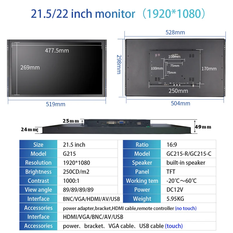 21.5 Inch Industrial Open Frame Monitor 1920*1080 Resistive Capacitive Touch Screen LCD Display With VGA HDMI BNC AV USB Port