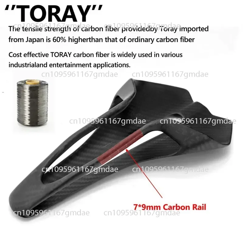Bicycle sixth-generation machine integrated molding carbon fiber highway mountain ultra-light seat cushion hollow and