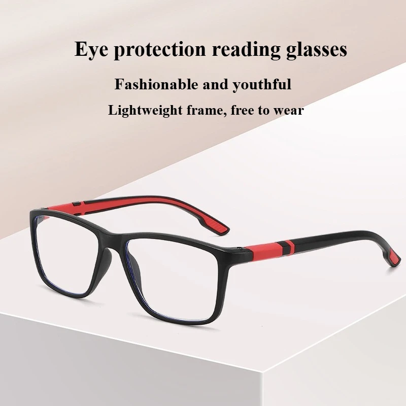 Quadratische Anti-Blaulicht-Lesebrille für Menschen mittleren Alters und ältere Menschen, rutschfeste Sport-Lesebrille für Presbyopie