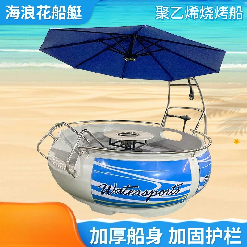 6-10 seater water barbecue boat theme restaurant hotel water amusement facilities