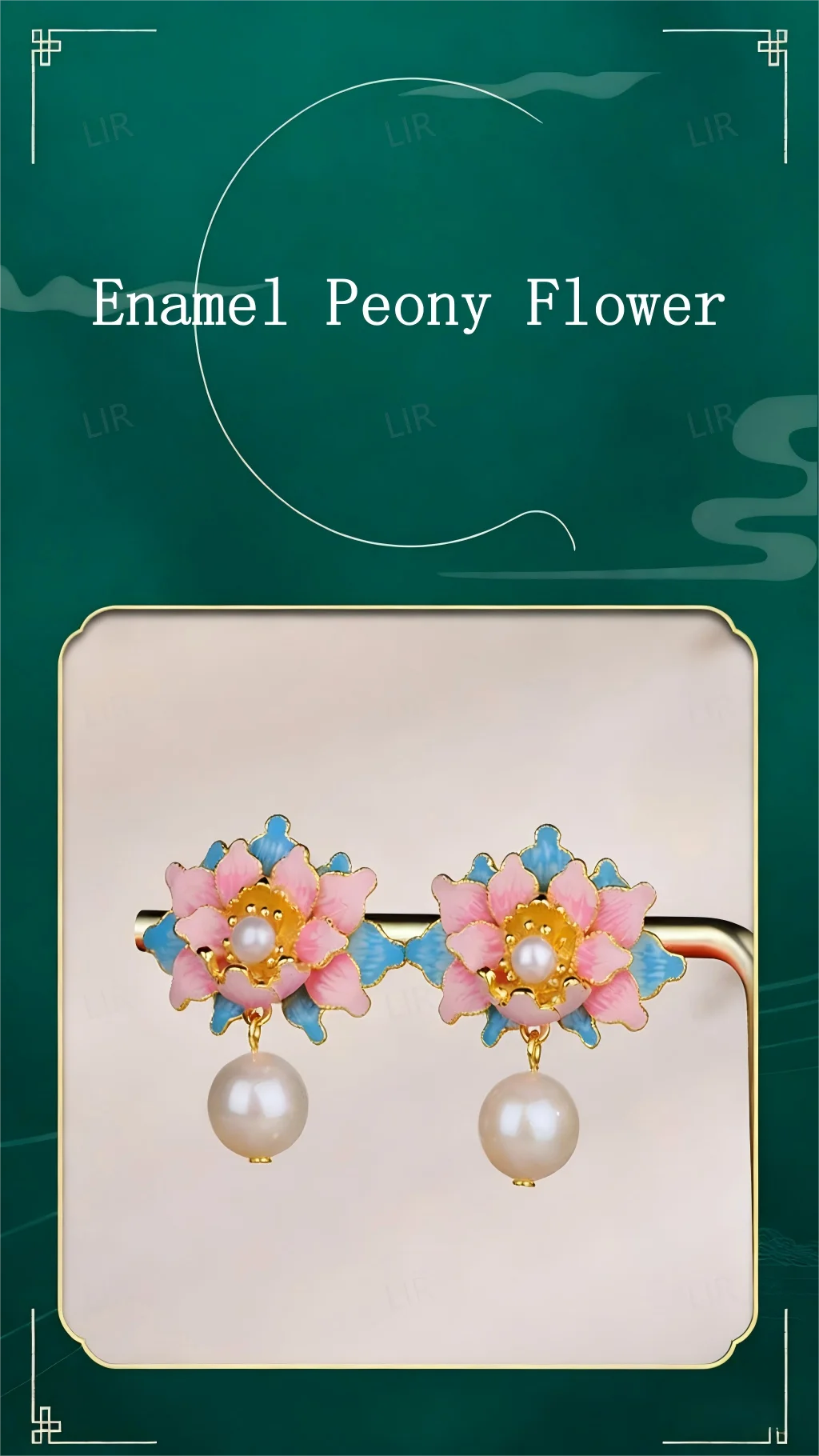 أقراط فضية S925: قطرة من المينا النابضة بالحياة "الفاوانيا الثروة" من اللؤلؤ الطبيعي |   الثروة - الجذب + شهادة المجوهرات