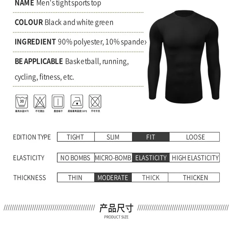 Men Base Layer Exercise T-shirts Compression Running Tights Pilates CrossFit Training Boy Basketball Sports Tops Quick Drying