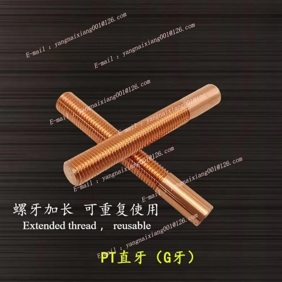 1 قطعة PT1/4NPT NPT1/8 النحاس الأحمر النقي التنصت أقطاب ل شرارة EDM SWG/AWG الموضوع القطب التفريغ الأحمر النحاس المسمار الأسنان