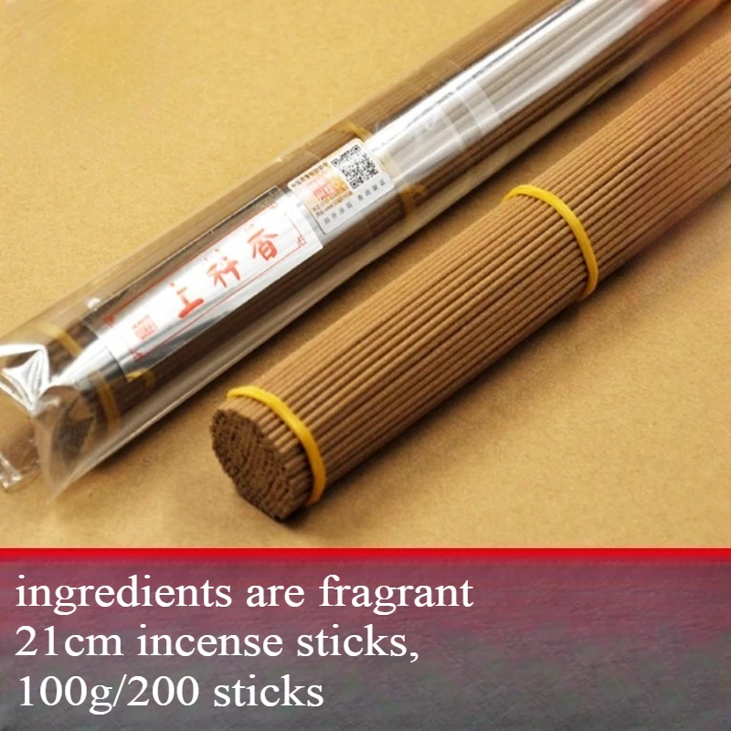 

100g Super Value Blessing China's 21cm Incense Stick Buddha Purely Natural Long-lasting Fragrance Studies Offices Joss Stick