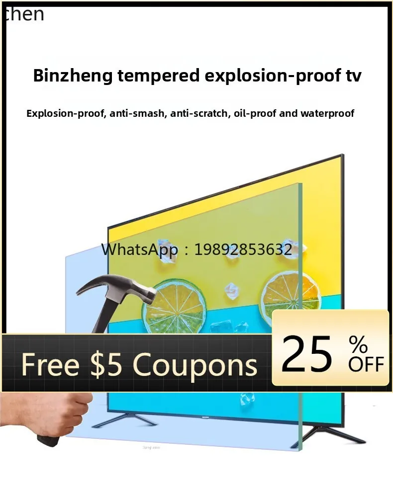 

4K ultra high definition LCD 100 inch explosion-proof intelligent elderly LCD 50/55/65/75/85 TV
