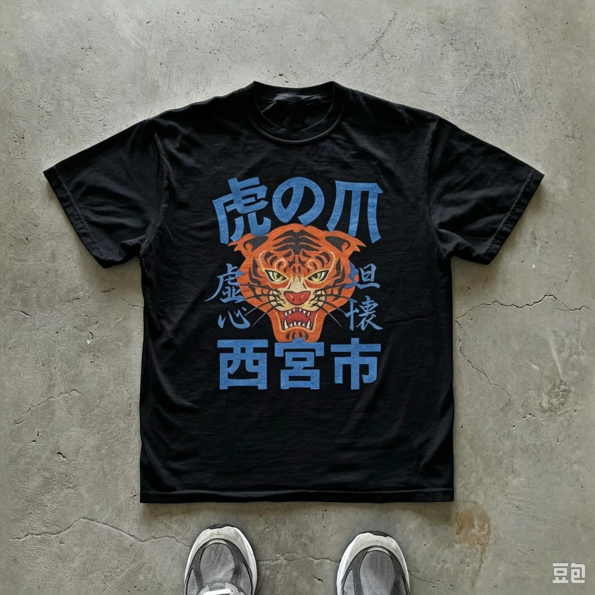 Vintage Tiger T-Shirt Men Women Kanji Graphic Print Short Sleeve Retro Crew Neck Harajuku Streetwear Casual Summer Fashion Tee