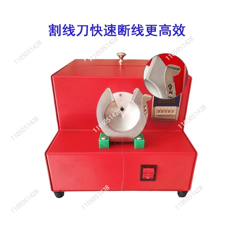 High Efficiency Sewing Button Winding Machine 100-220V Multi-function Button Machine Fast Automatic Button Winding Machine