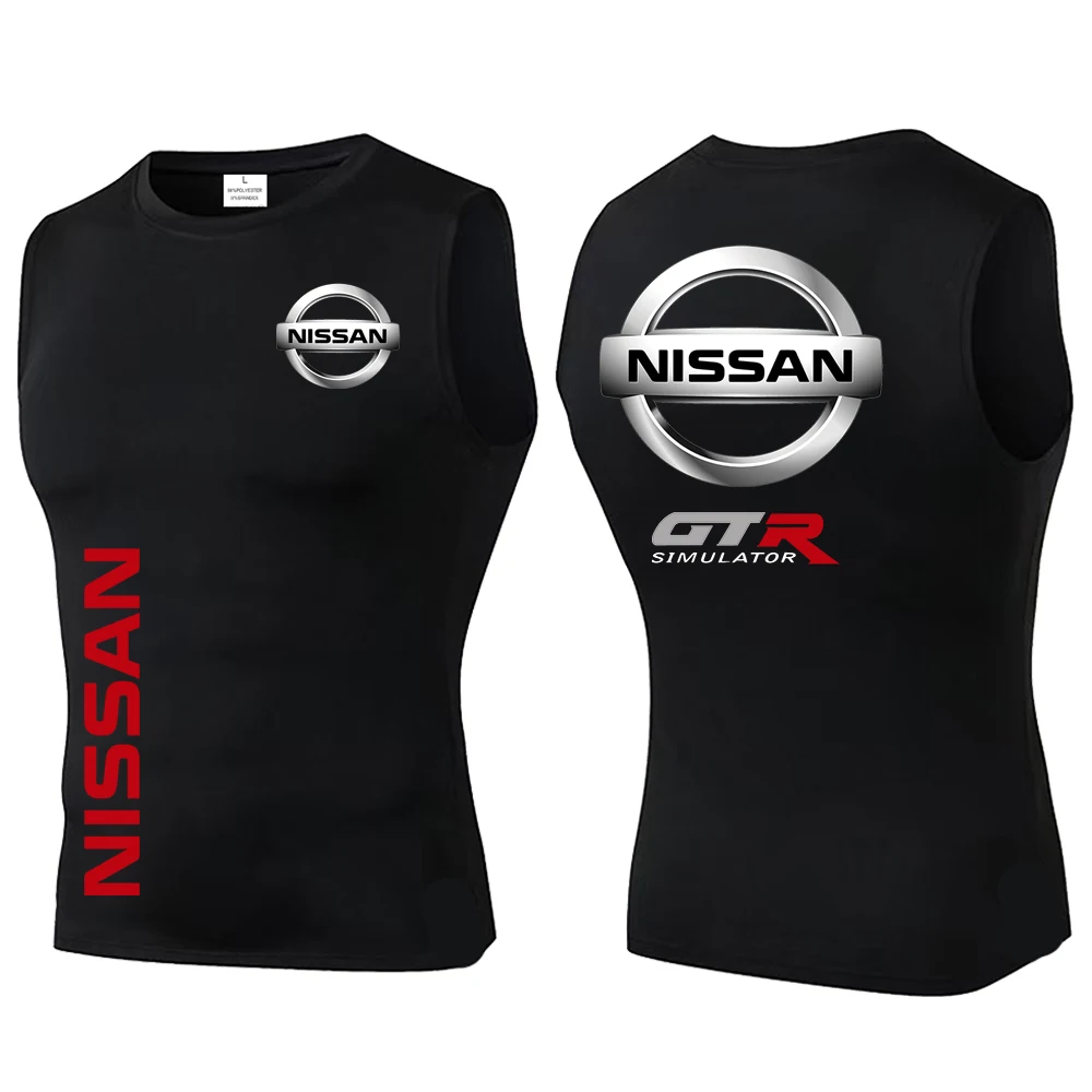 The latest Nissan fashion fitness vest for men in autumn 2025, fast drying exercise muscle shirt