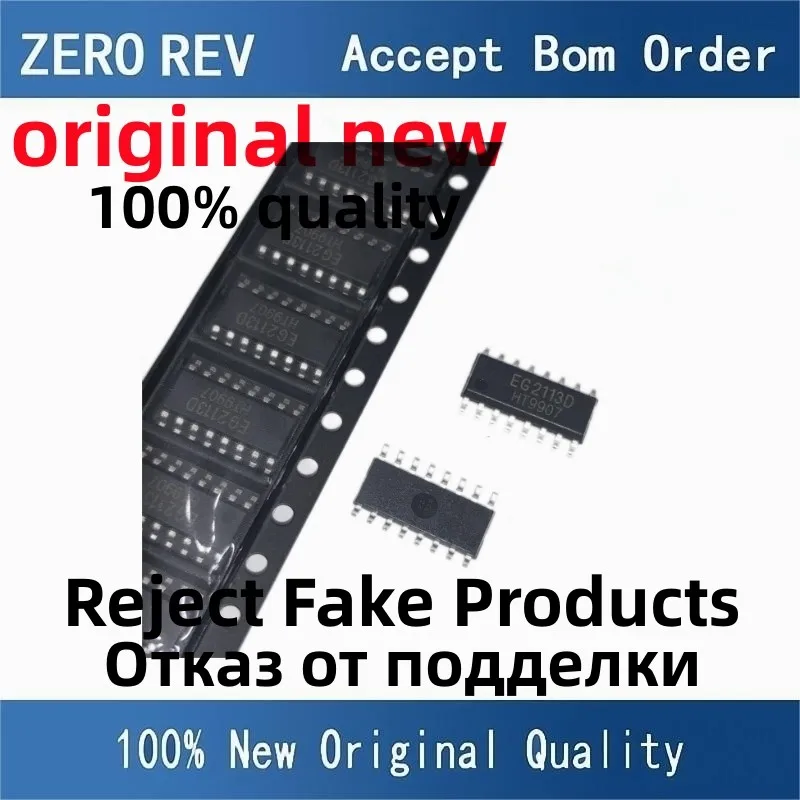 5-50Pcs 100% New EG2113D EG2113 SOIC-16 SOP16 Driver chip Brand new original chips ic