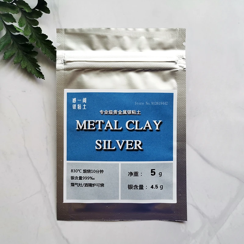 Thumbnail 2 - #81 Best Selling Modeling Clay