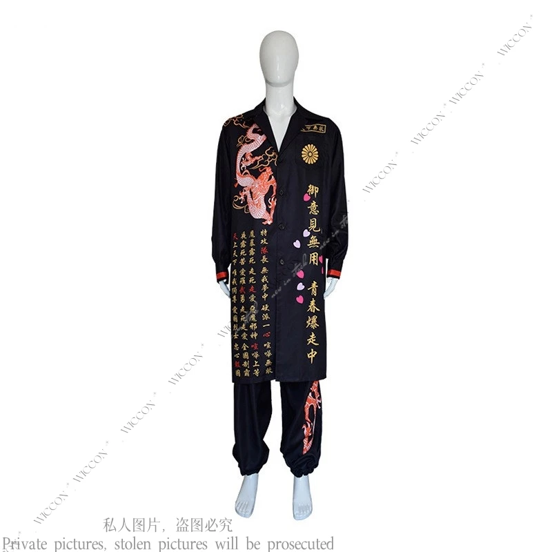 Cosplay Costume Anime Trench Coats Printed Pattern Rioter Group Woman Man Adult Unisex Daily Outfit Halloween