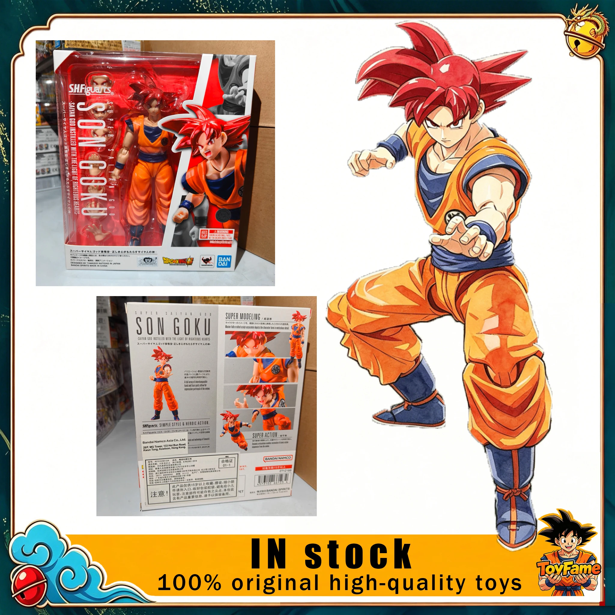

In Stock 100% Original Bandai S.H.Figuarts Shf Super Saiyan God Red Son Goku Action Figure Toy Model Gift