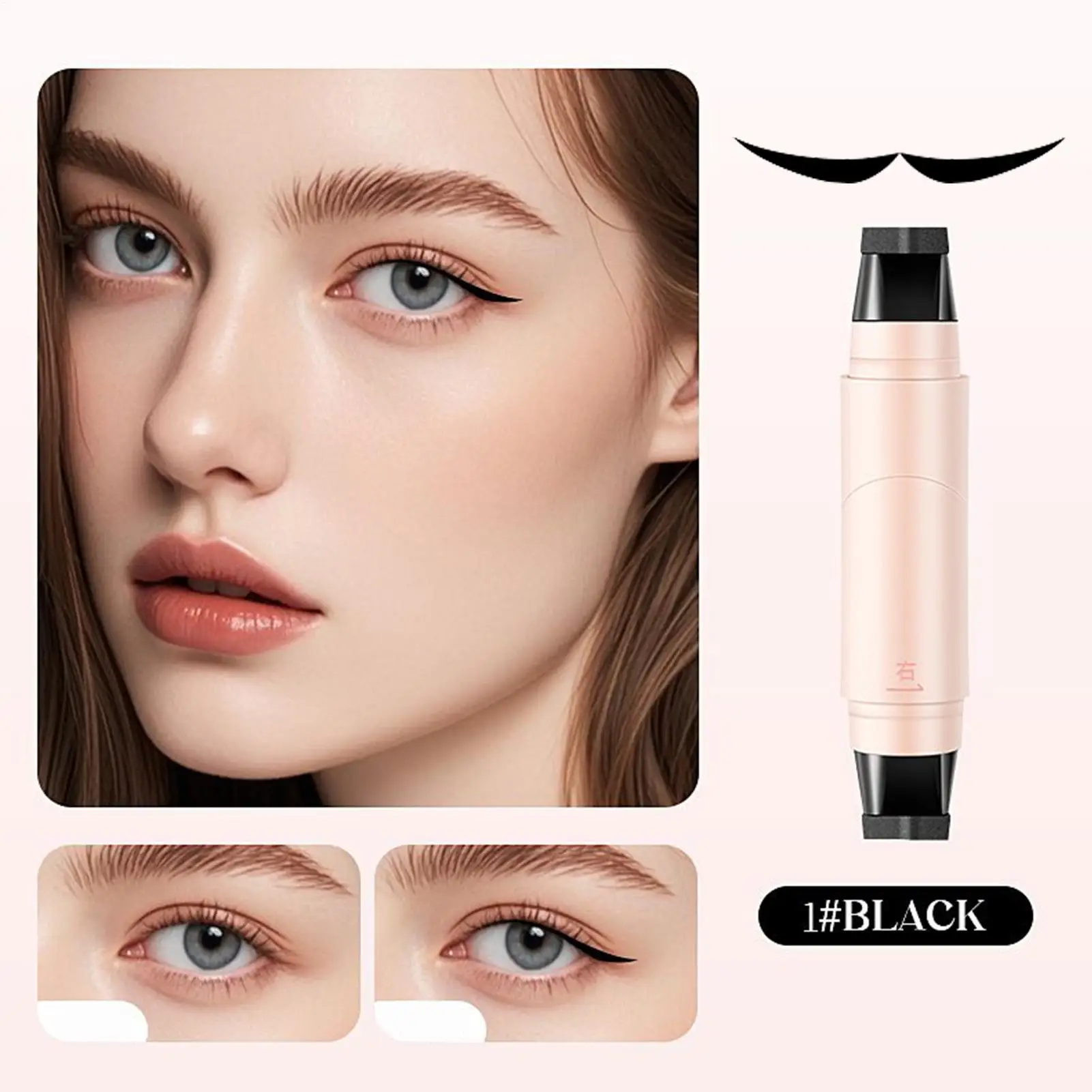 Black Eyeliner Stamp Brown Eyeliner Stencils Pencil Smooth Precise Pen Tool Quick-drying Liquid Eyeliner Gift For Girlfriend view 2