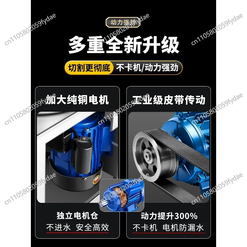 Multifunctional chopper grass cutter household breeding vegetable cutter