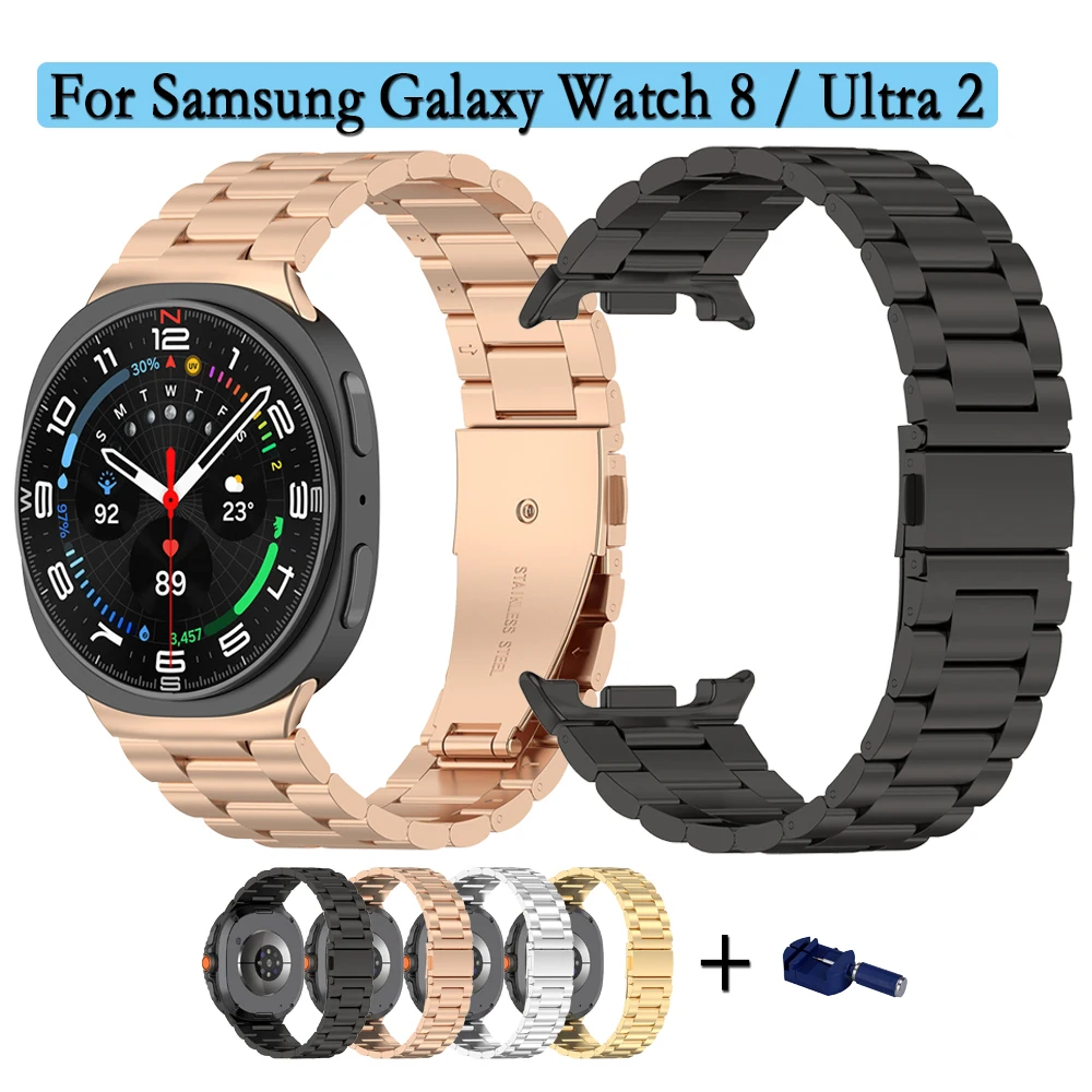 

For Samsung Watch 8/8 Classic Metal Strap Stainless Steel Business Style Watchband For Galaxy Watch Ultra 2 With Adjuster Tool
