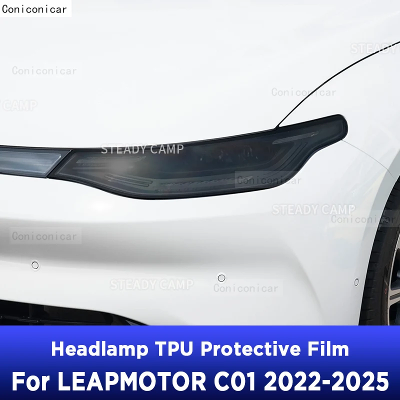 For LEAPMOTOR C01 2022-2025 Car Exterior Headlight Anti-scratch TPU PPF Protective film Anti-scratch Repair film Accessories