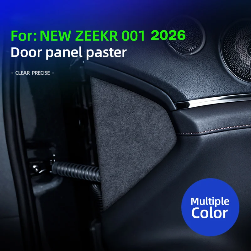 For ZEEKR 001 2026, 001 Max Ultra Alcan tara Suede Trim Sticker On The Triangular Panel Of The Car Front Door Panel Accessories