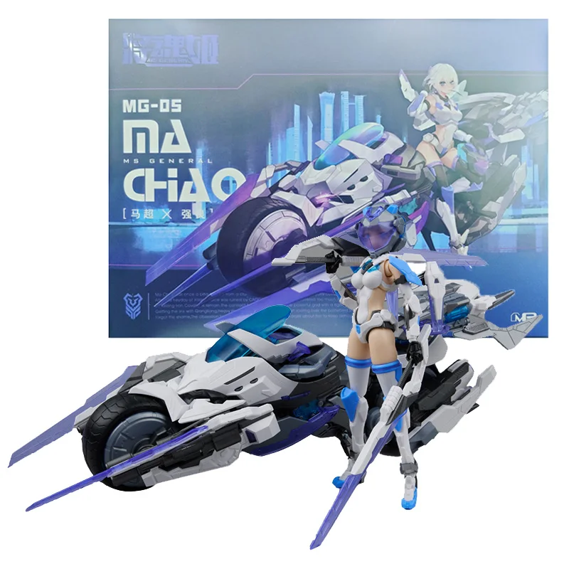 

Genuine Mobile Suit Girl Action Figure MG-05 MS General Ma Chao Collection Movable Model Anime Action Figure Toys for Children