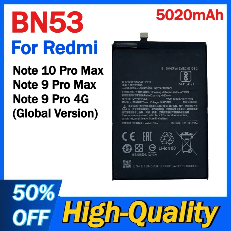 

Аккумулятор для мобильного телефона BN53 емкостью 5020 мАч для Redmi Note 9 Pro Max Note 9 Pro 4G (глобальная версия) Аккумуляторы Note 10 Pro Max