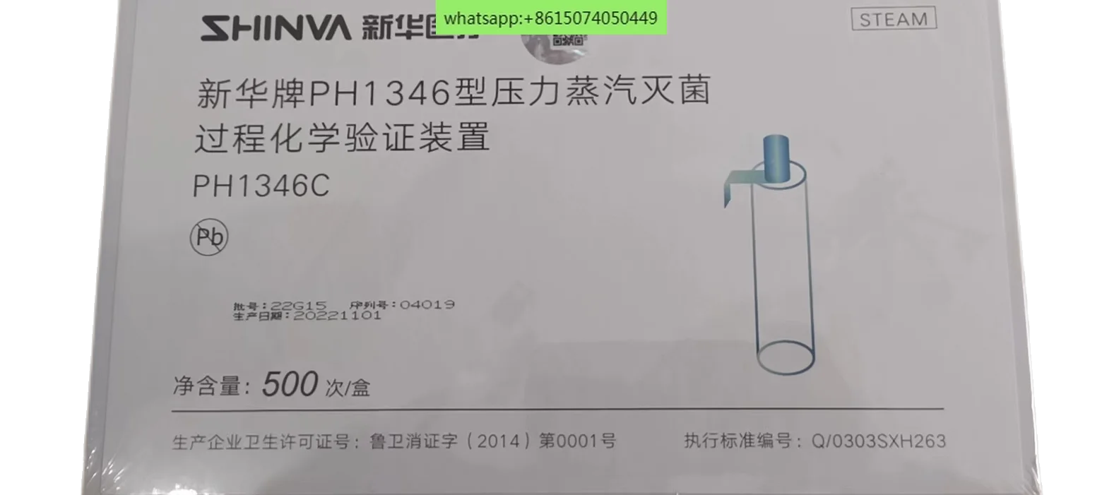 

The chemical inspection device for the autoclavage process sterilizes the batch inspection PCD device PH1346C