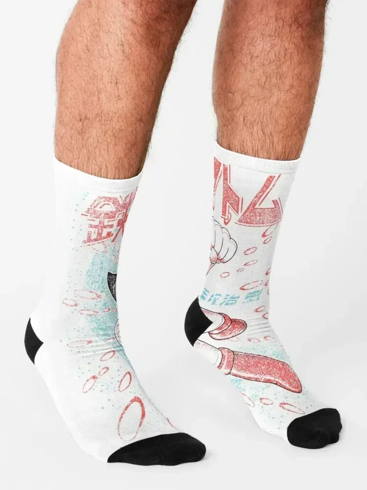 Robot kid Essential Socks sports and leisure new year Wholesale anime Boy Child Socks Women's