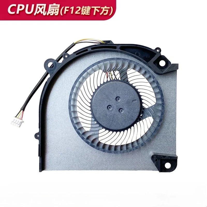 For HaseeZ7T Z7 Z8 G8-DA5NP DA7NP DA7NT DA5NS S15C Laptop Cooling Fan