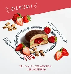 

Metal Bumper D-ring Red Tow Hook 4Pcs for 1/10 RC Crawler Car TRX-4 Axial SCX10 90046 Upgrade Parts