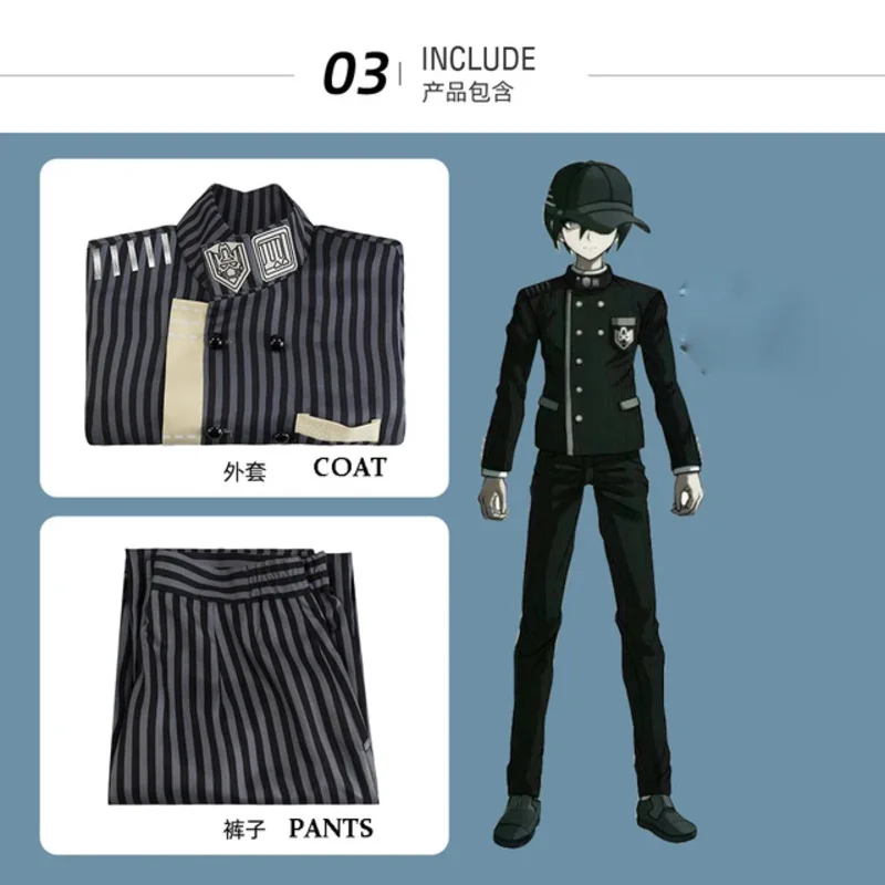 2023 New Anmie Danganronpa 3 Saihara Shuichiคอสเพลย์ชุดวิกผมผู้ใหญ่ผู้ชายผู้หญิงลายชุดฮาโลวีนCarnivalเครื่องแต่งกายเสื้อ