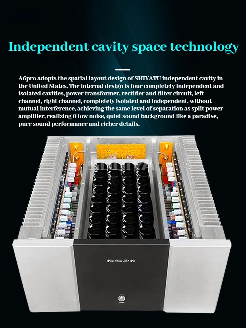 SUQIYA-брендовый вечный звук, новая Обновленная версия A6 pro, высокомощный, класс A, домашний высококлассный, Звук Hi-Fi