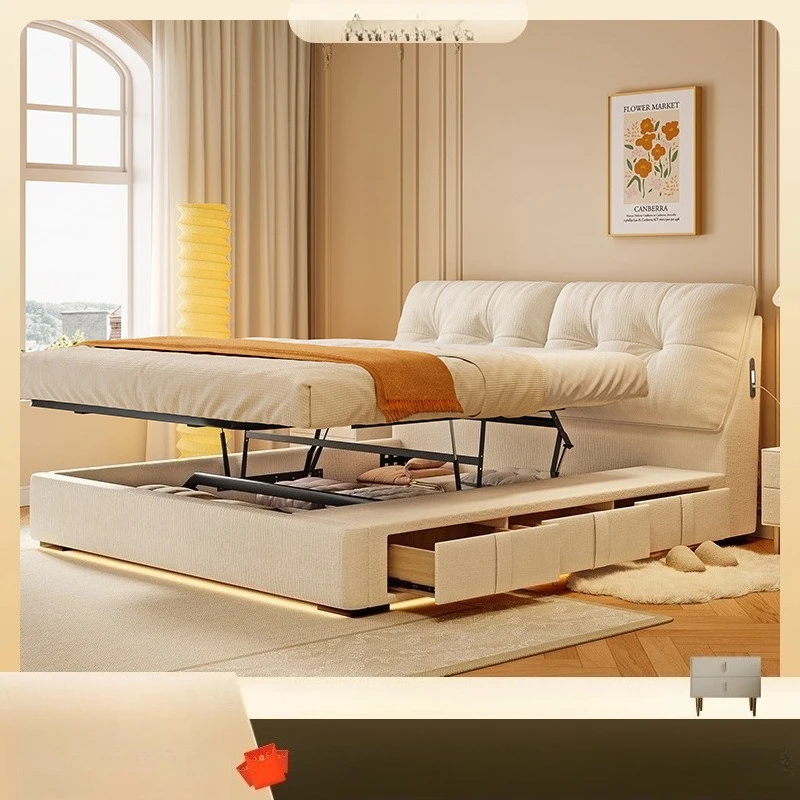 Tongyu special cloud translation storage chenille velvet double master bedroom with storage drawer high box fabric bed