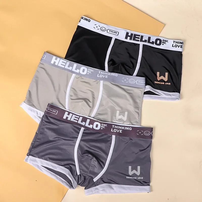 Nuovi pantaloni settimanali junior a quattro angoli ad angolo piatto da uomo stampati biancheria intima traspirante in seta di ghiaccio design ad angolo piatto per un comfort