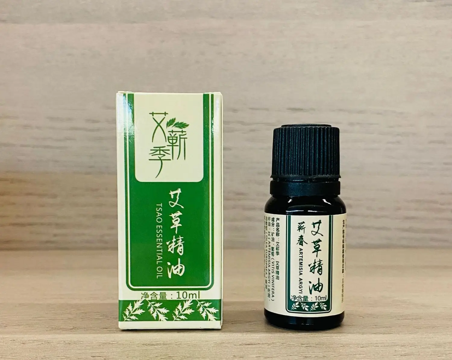 

Mugwort Essential Oil Small Bottle, For Face Body Gua Sha & Meridian Massage