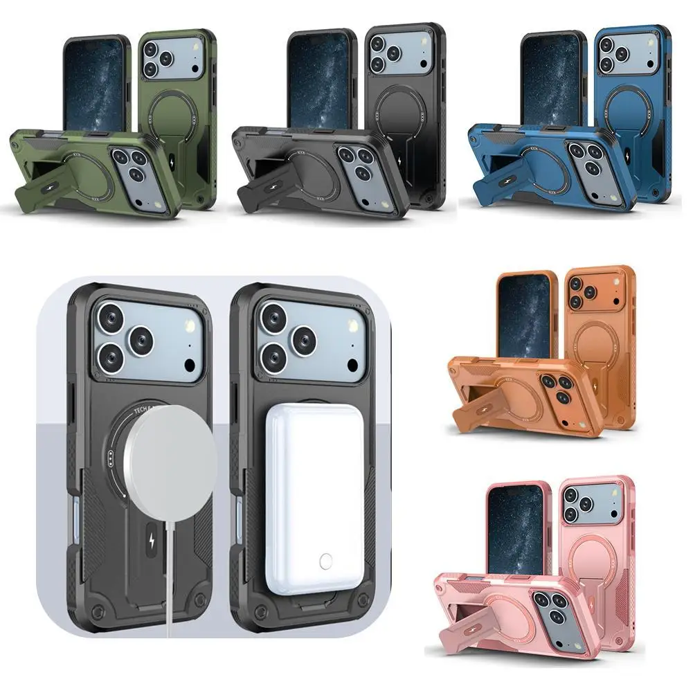 حافظة هاتف مغناطيسية لهاتف 17 Pro Max Bundesliga مع مسند مخفي ومقاوم للسقوط ومقاوم للاهتراء #1