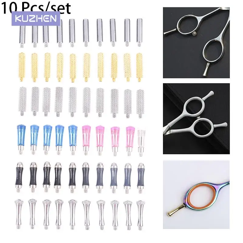 

Набор ножниц для парикмахерских, 10 шт./лот, съемный упор для пальцев