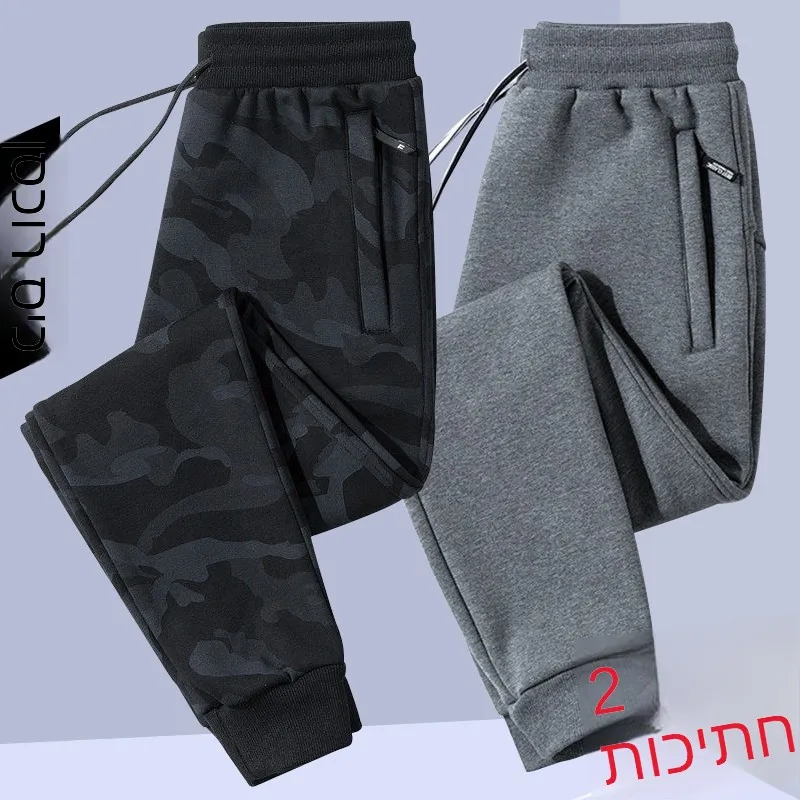 High-End Ice Silk Men's Pants Summer Thin Workwear Elastic Cuffed Air Conditioning Trousers Wear-Resistant Casual Loose Fit