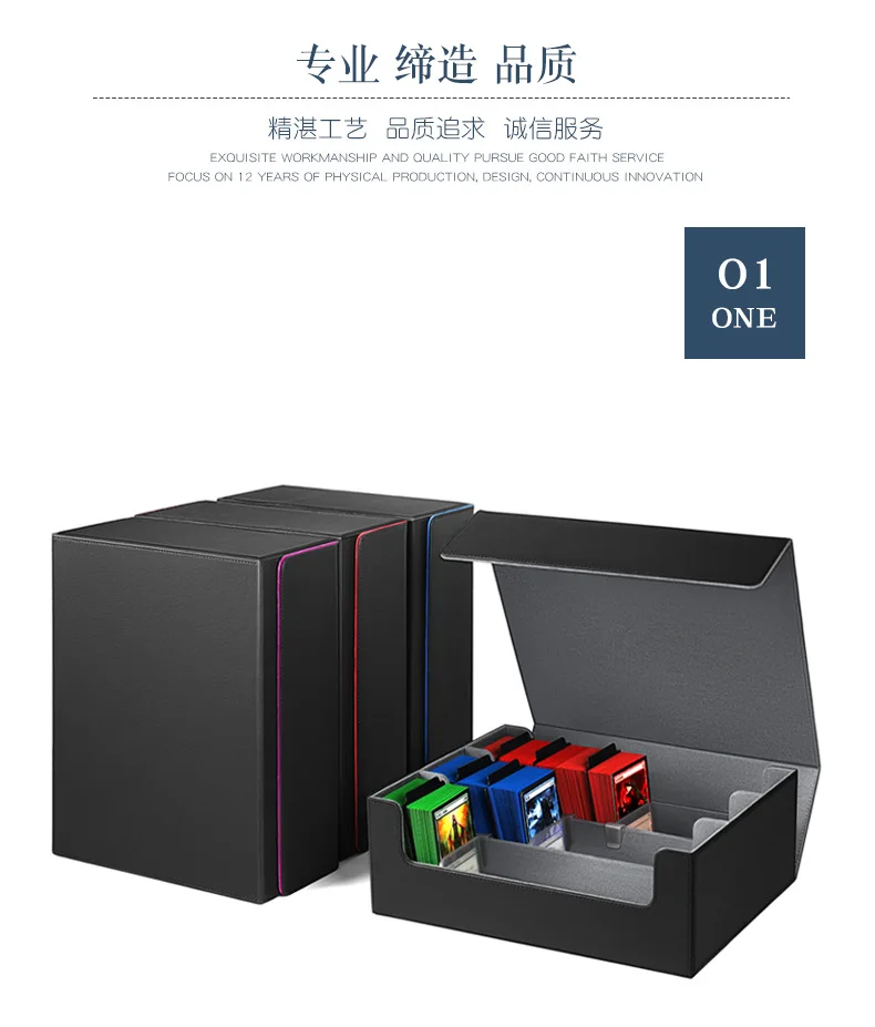 1800+ Large Capacity PU Magnetic TCG Deck Box with Card Dividers & Clips