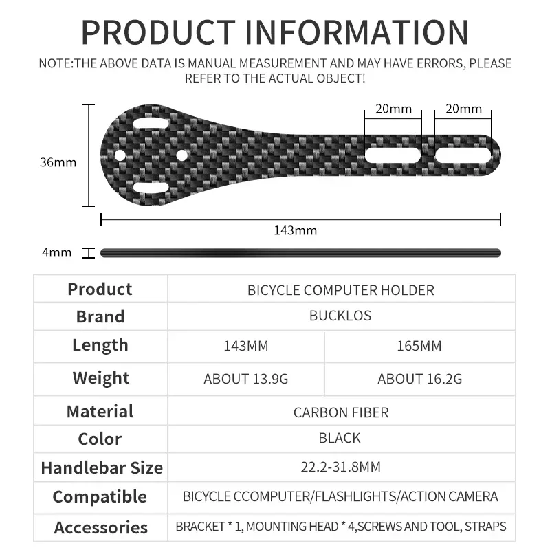 BUCKLOS велосипедный держатель спидометра из углеродного волокна, дорожный горный велосипед, крепление для компьютера, подставка для велосипедного спидометра, аксессуары для велоспорта
