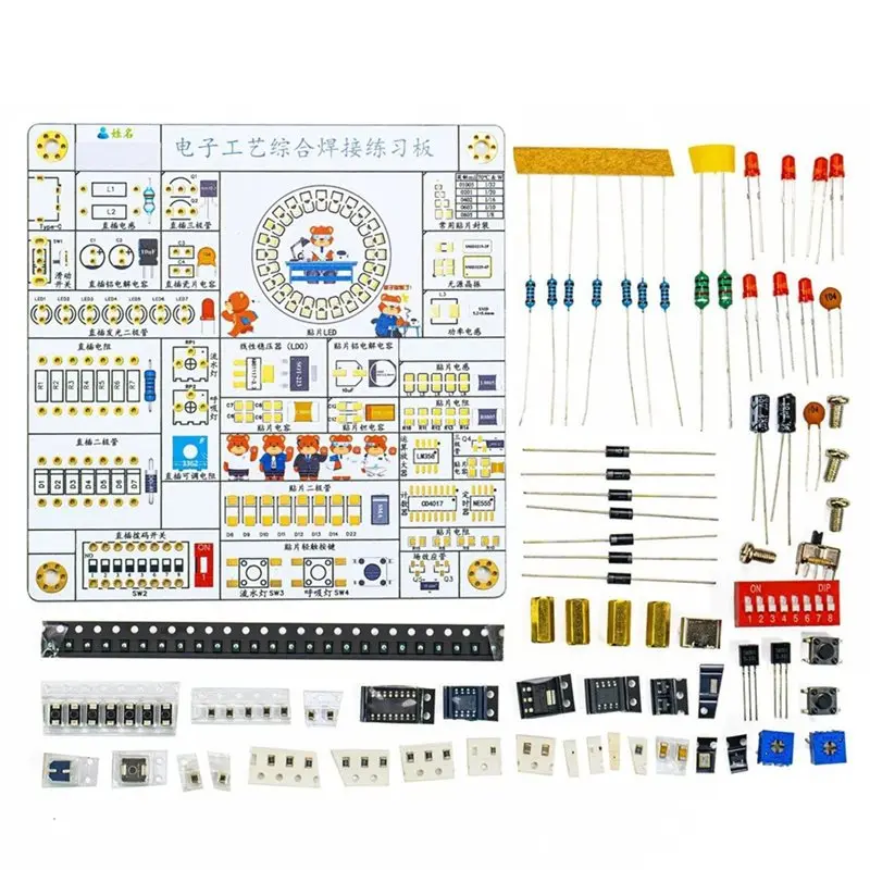 

Электронный обучающий набор для пайки AS95: комплексная плата для практики, компоненты SMD для начинающих, DIY-комплект для производства