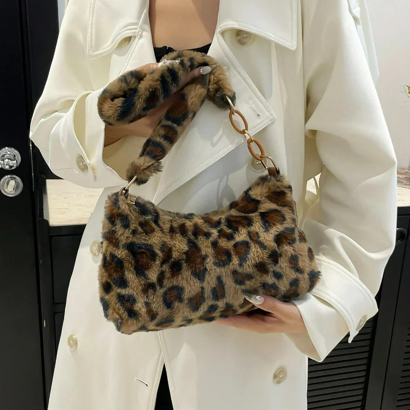 

2026NewFluffy Shoulder Bag with Leopard Pattern (Random Print Placement)