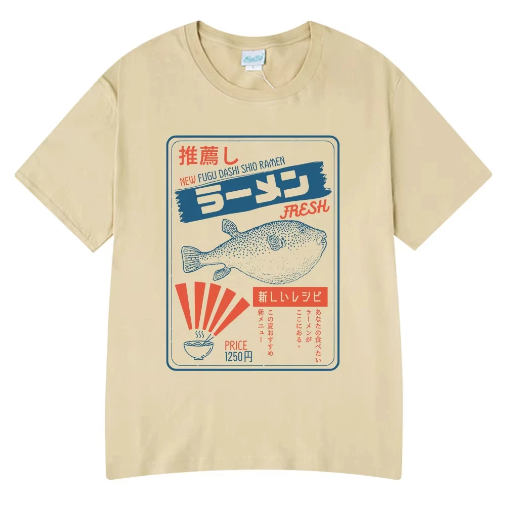 

Vintage Fugu Puffer Fish Ramen T-Shirts Men's Women Clothing Summer Cotton Tees Shirt Fashion Crewneck Short Sleeve T Shirt